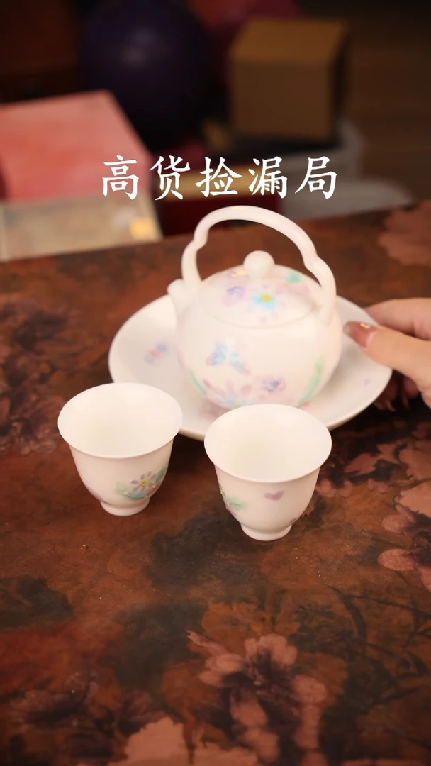 陶瓷茶具（无礼盒@@A12933