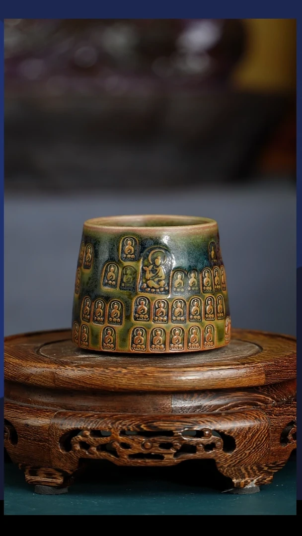 茶杯00000000000000000013