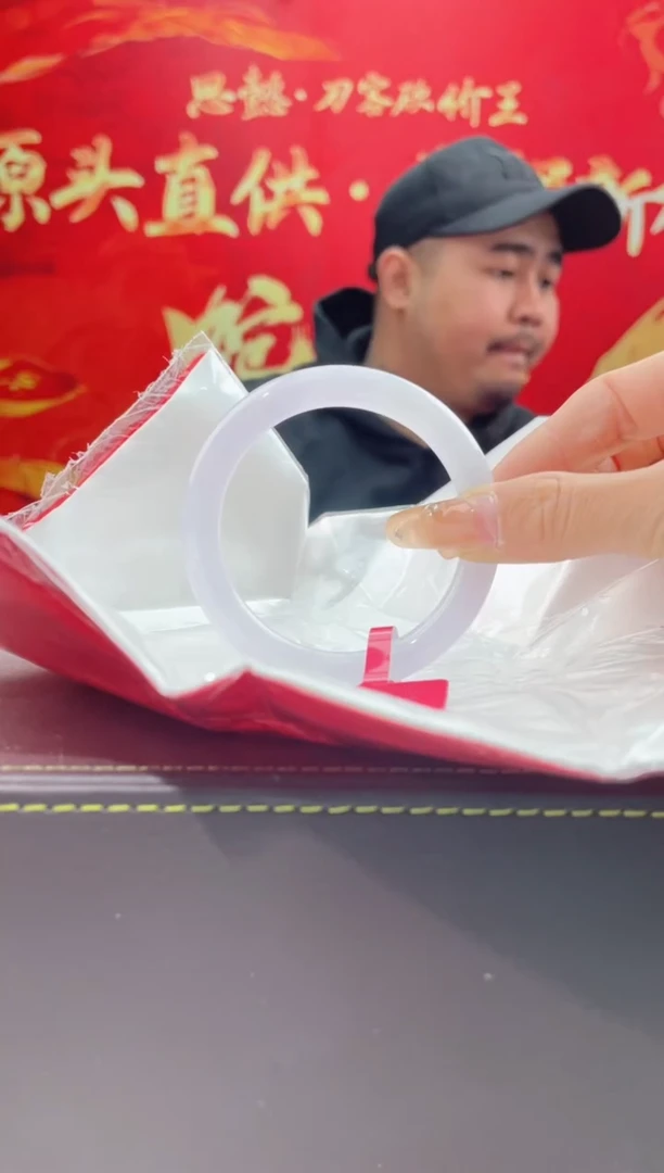 【闪购商品】翡翠手镯未镶嵌7翡翠手镯