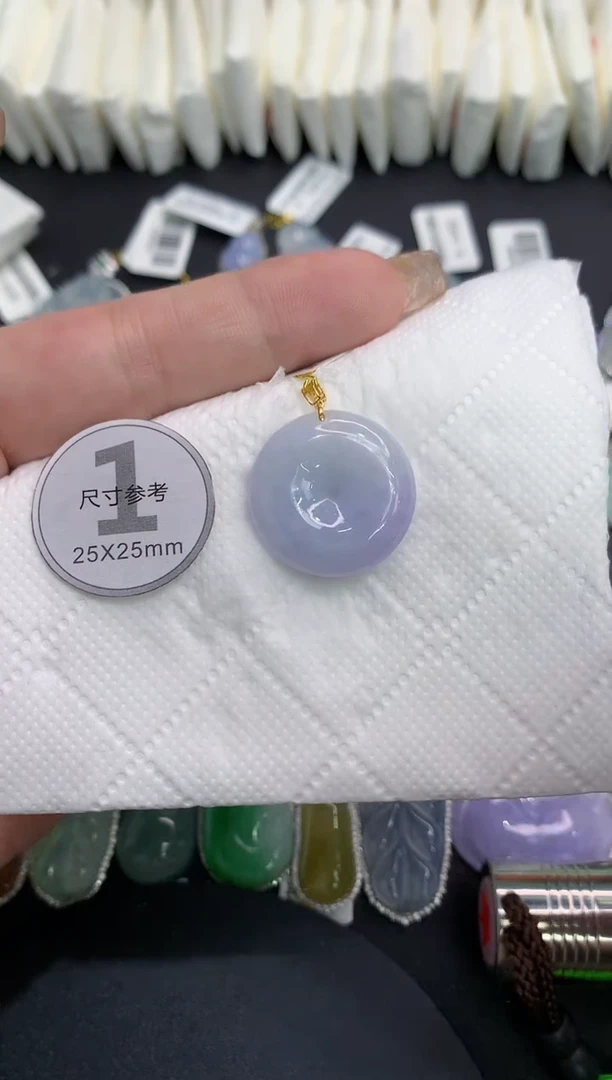 吊坠(不含链)18K金镶嵌翡翠11