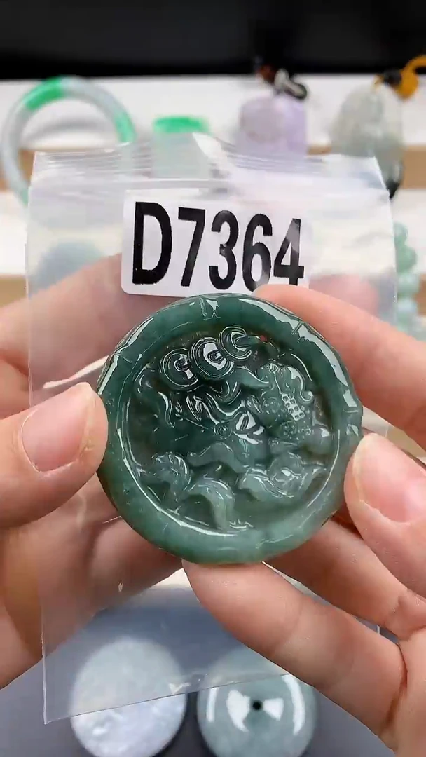 颈饰未镶嵌翡翠天然翡翠吊坠挂件