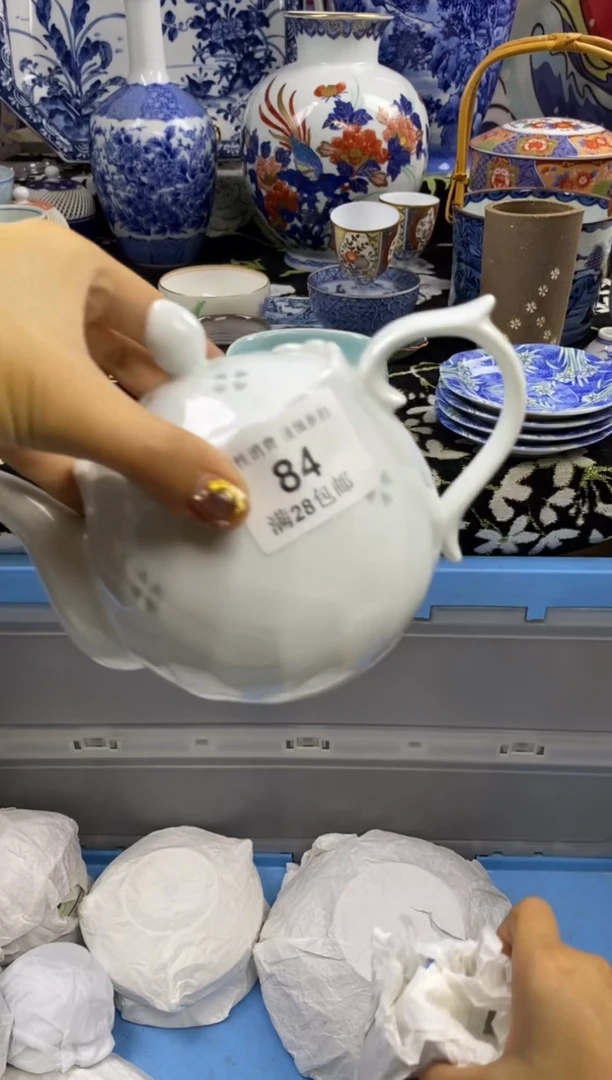 瓷片天**°瓷色工艺品品品品084