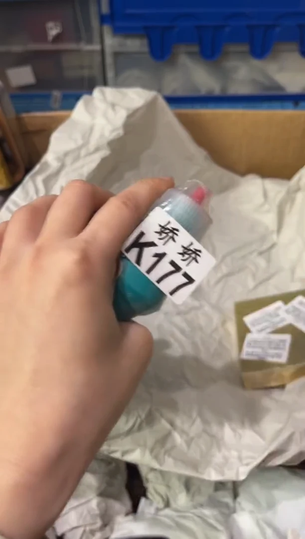 瓷片177+++++++++++厕所