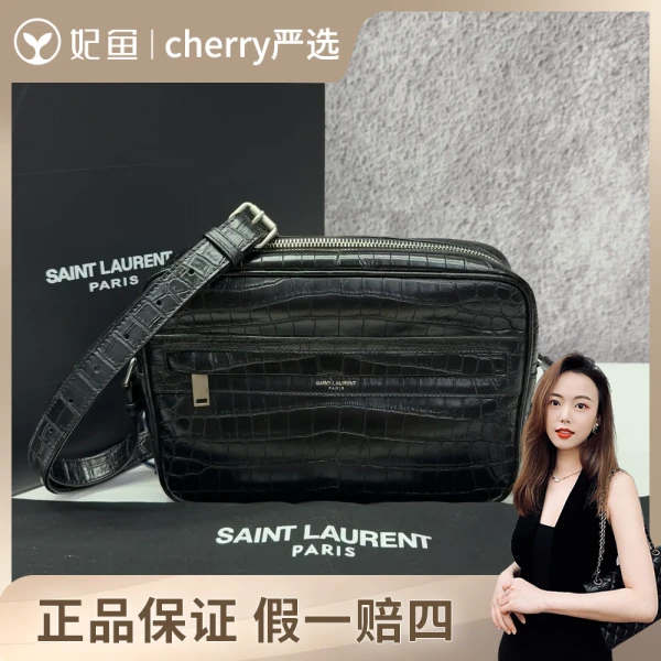 圣罗兰/包包/95新/市场价9500/22