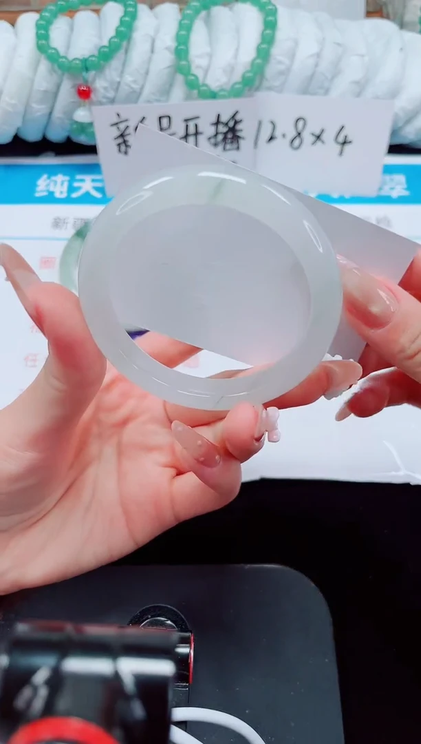 未镶嵌手镯石英质玉11-53/54