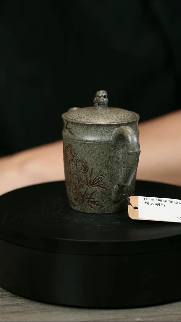 茶壶紫砂雷*H1689周卓琴段泥刻绘太湖石
