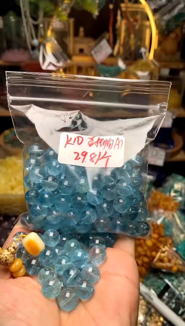 未镶嵌琥珀珠宝奇石A1