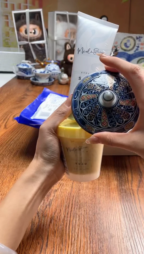 瓷片瓷片满20米包邮一单一付