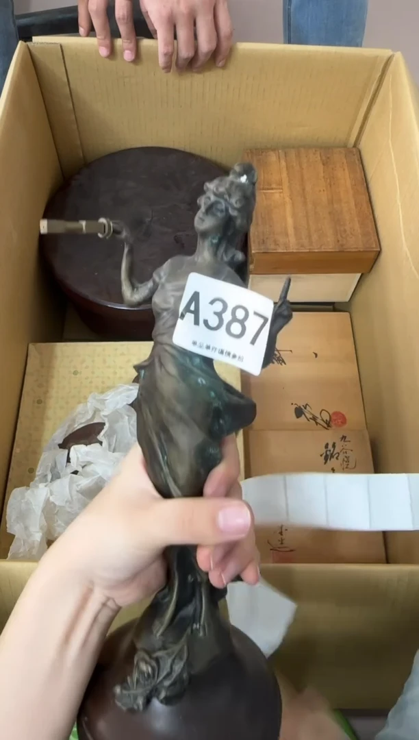 其他莫*387...中古产品谨慎参拍