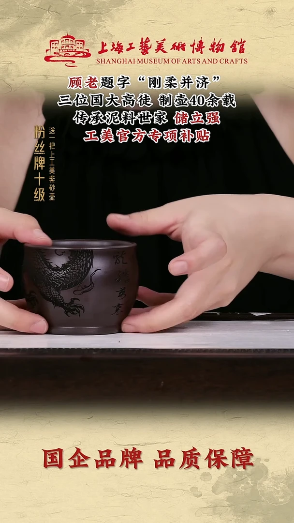 茶壶紫砂紫砂茶壶4