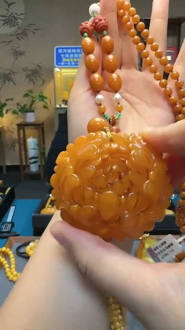 琥珀吊坠(赠链)未镶嵌天然保真蜜蜡牡丹花套装