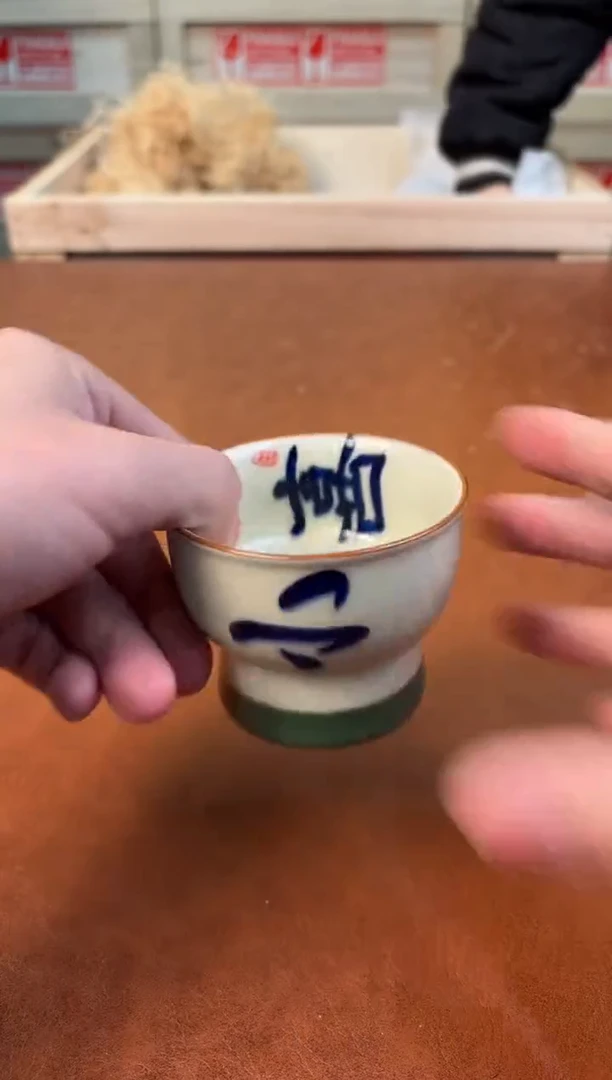 @@@@@@@@@@@@@茶具5796