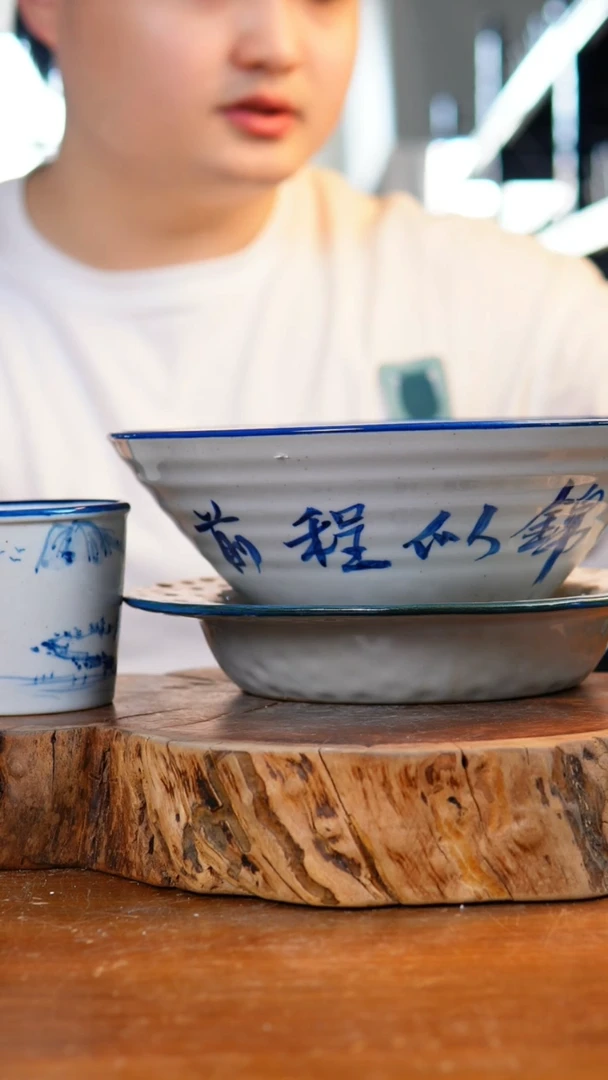 盘538景德镇老陶泥草帽盘