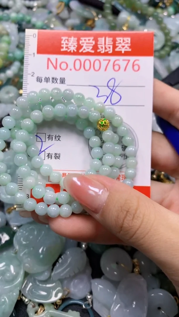 吊坠(不含链)未镶嵌翡翠7676