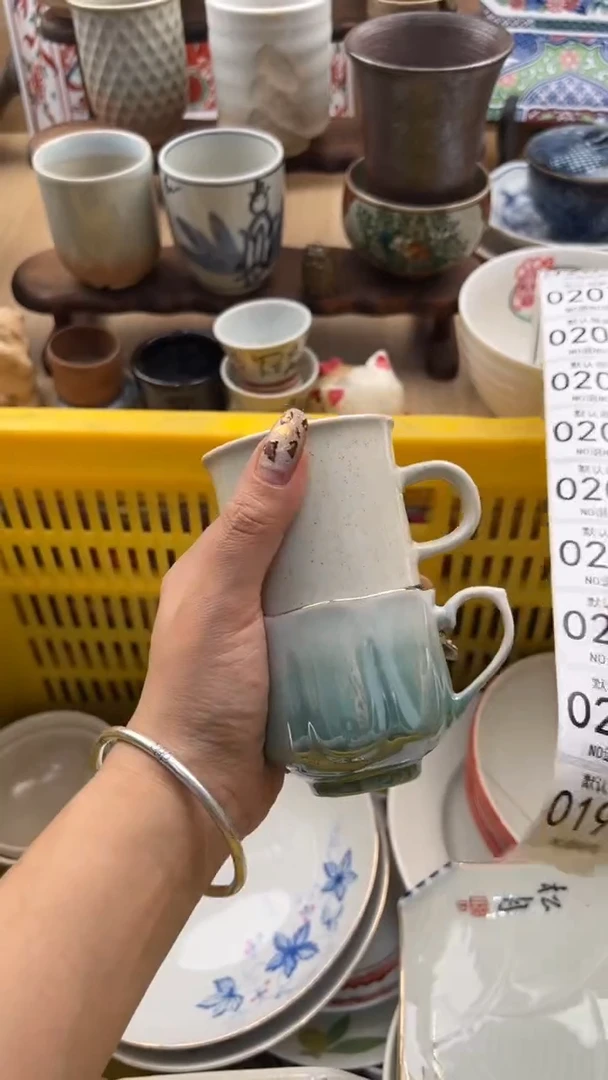 199默认微瑕，满20元包邮