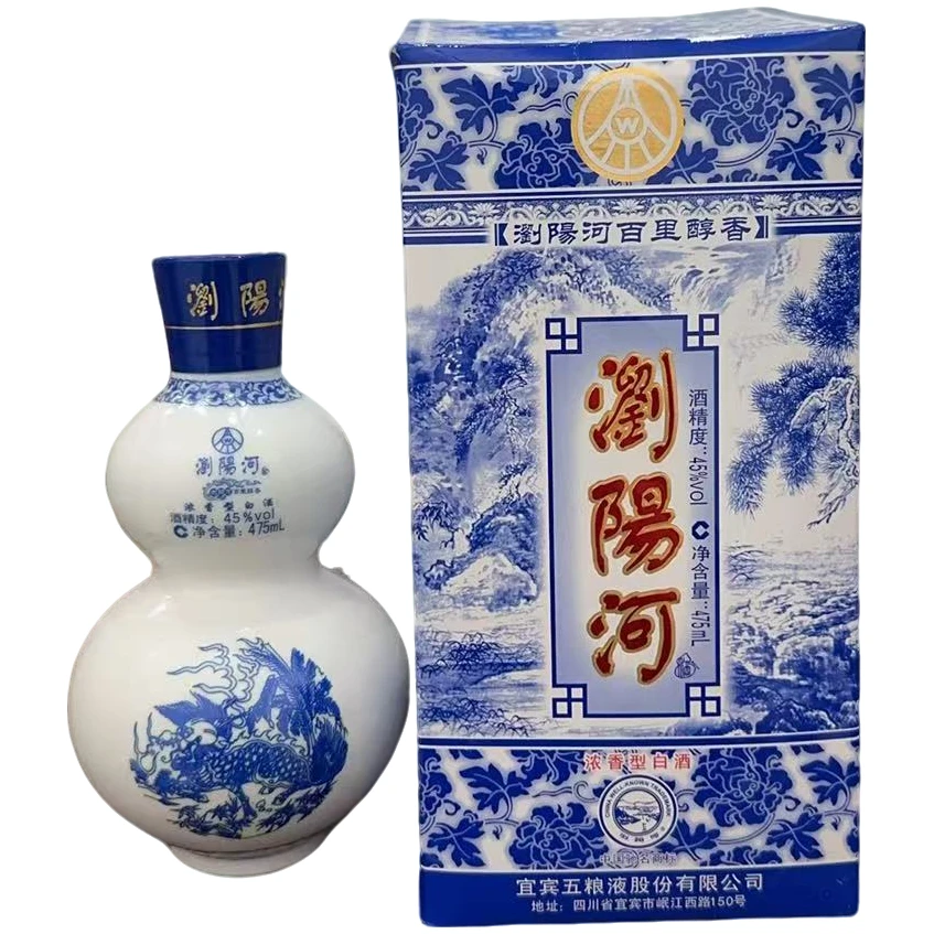 五粮液浏阳河 45度 475ml 2008年45度475ml