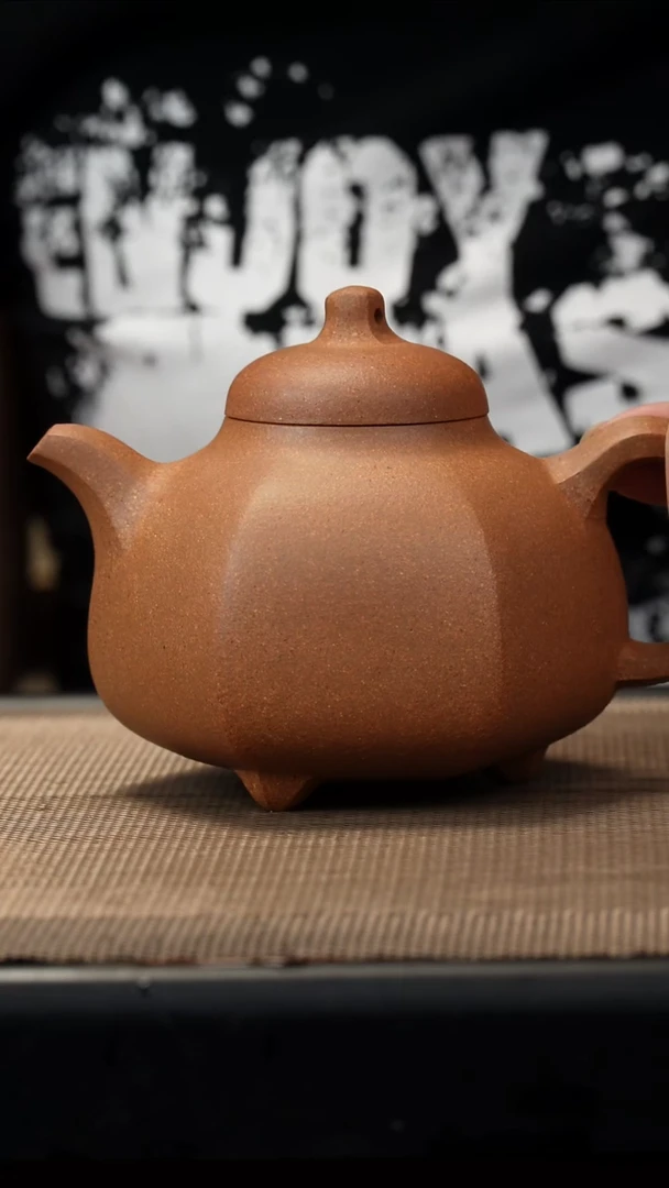 茶壶紫砂老段六方乳鼎300c