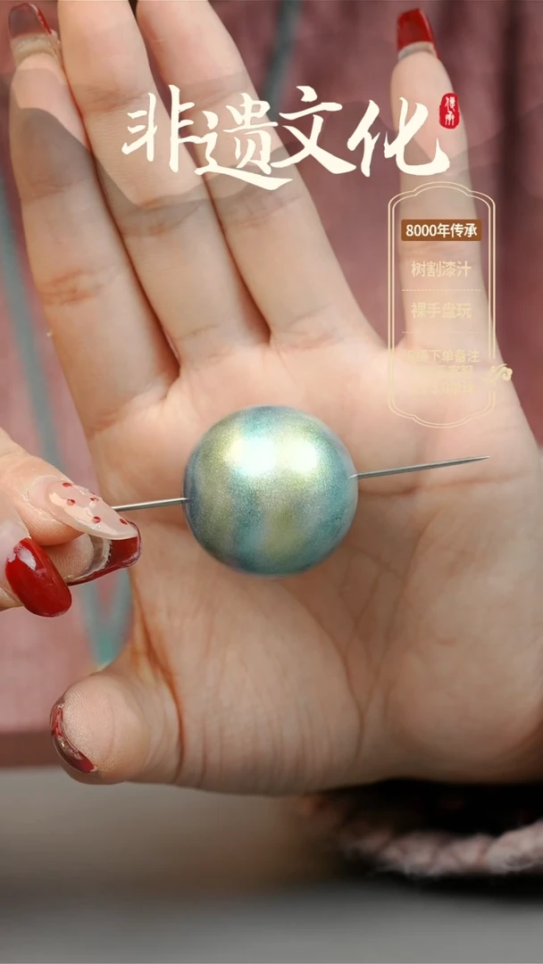 【闪购商品】大漆3.0单珠项链 非遗大漆珠