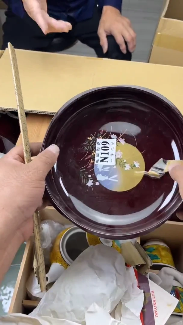 瓷片汶*师旺福家陶瓷一号商品