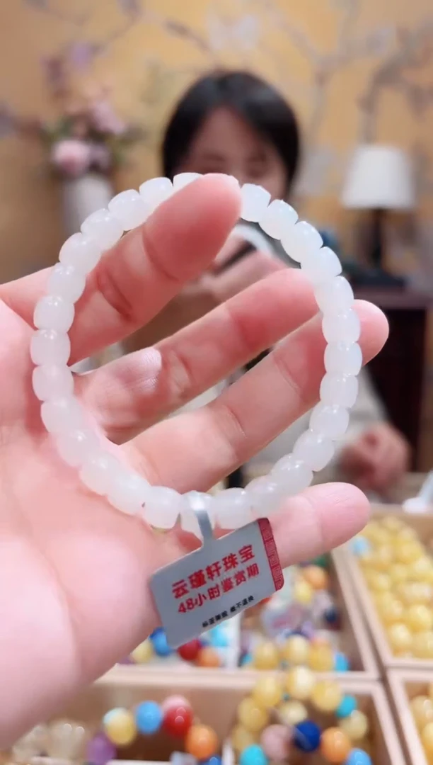 未镶嵌手链和田玉和田白玉手串7咪+