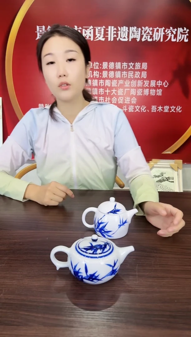 002函夏非遗贾宝福jbf青花竹子茶壶（其中一只）