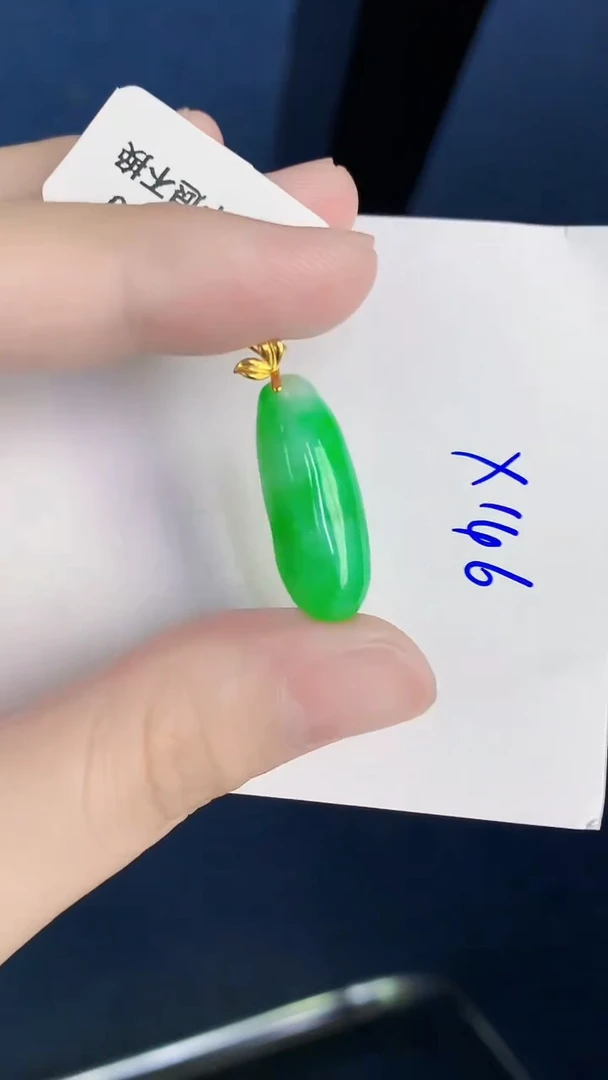 颈饰18K金镶嵌翡翠天然翡翠缅甸A货