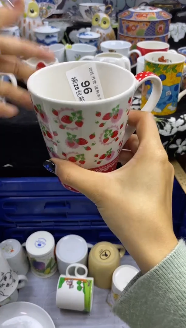 瓷片P****5瓷色工艺品品品品096