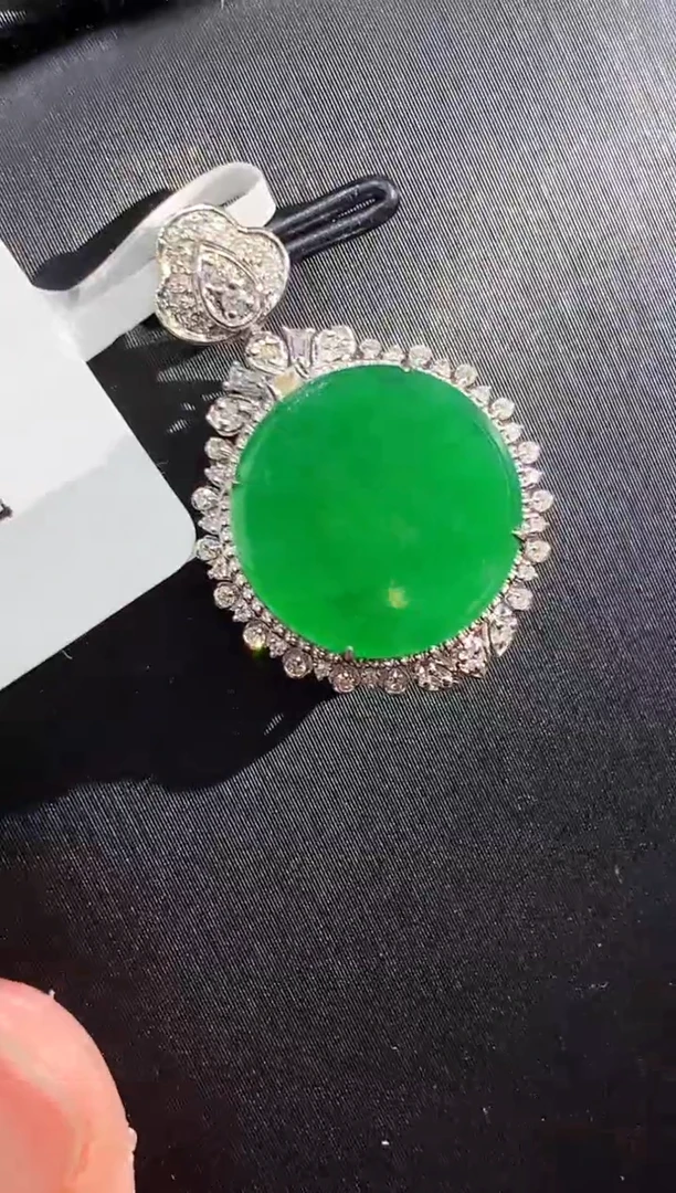 翡翠18K金镶嵌吊坠(不含链)WHX多样性发其一