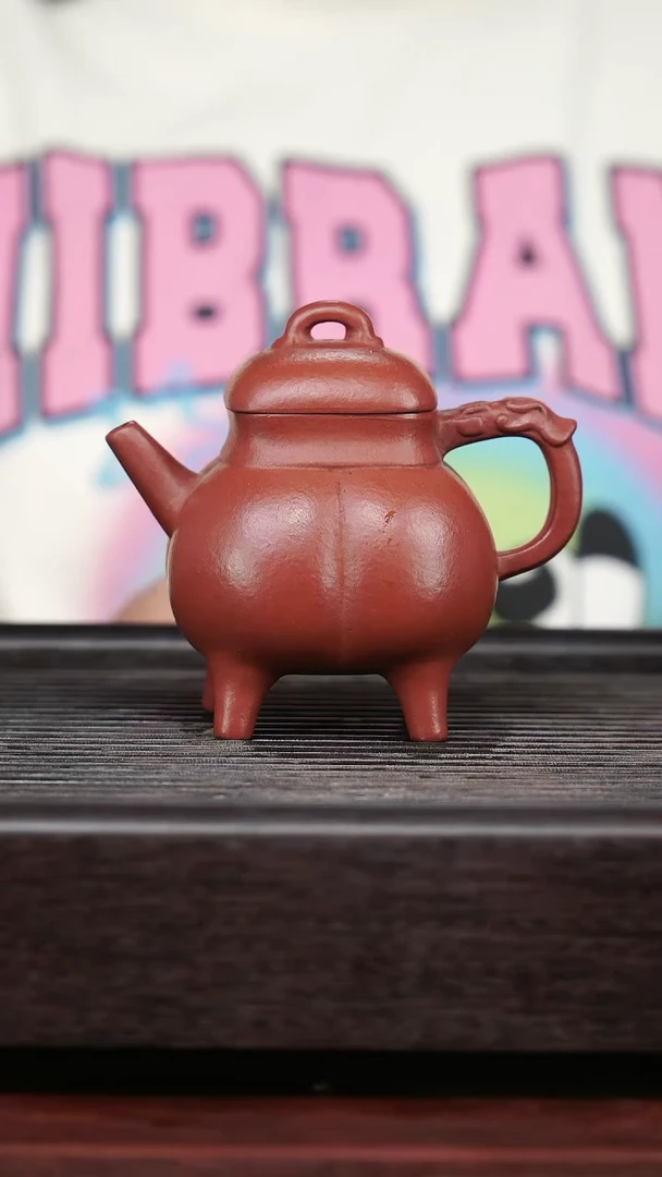 茶壶紫砂精品紫砂壶25....160CC