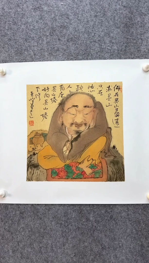 国画ST-WYF老师绘画作品