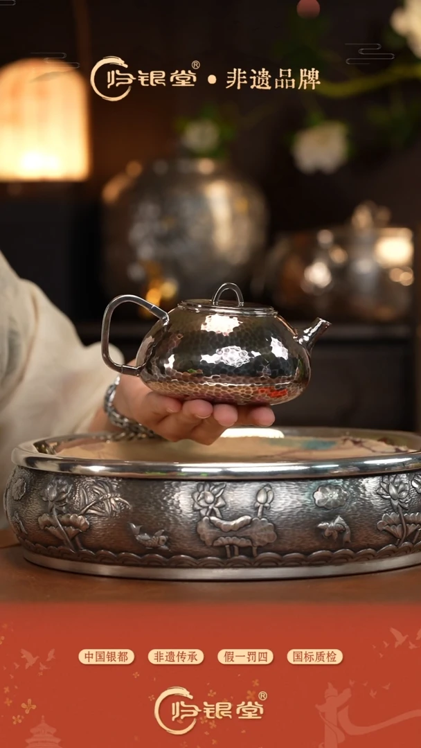 亮咖水立方石瓢泡茶壶（约220克）