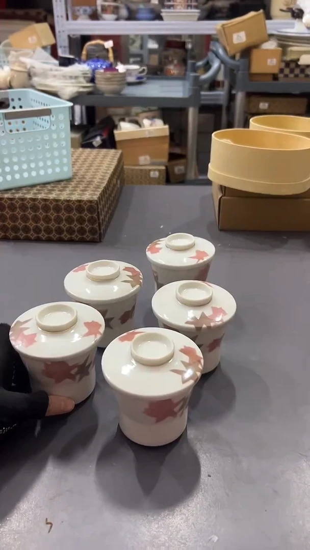 瓷片物*满38包邮，编号：L093  5只