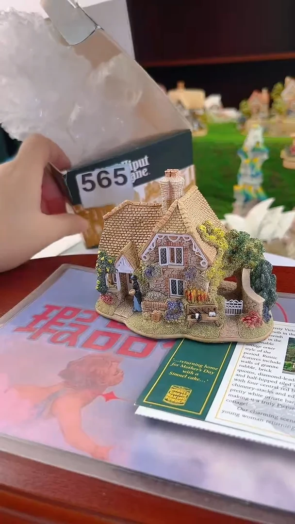 紫砂茶宠中古小房子