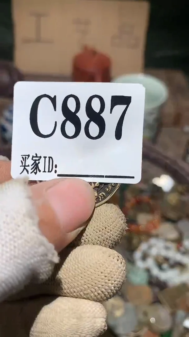 丰*顺和妙笔生花专属链接