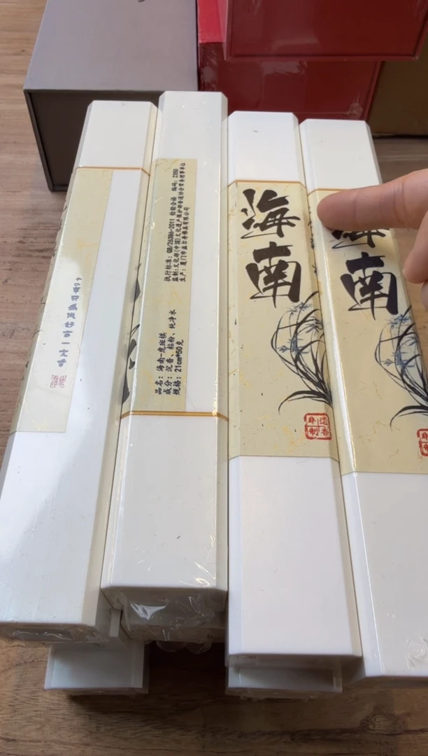 线香5号  海南虎斑棋 12管