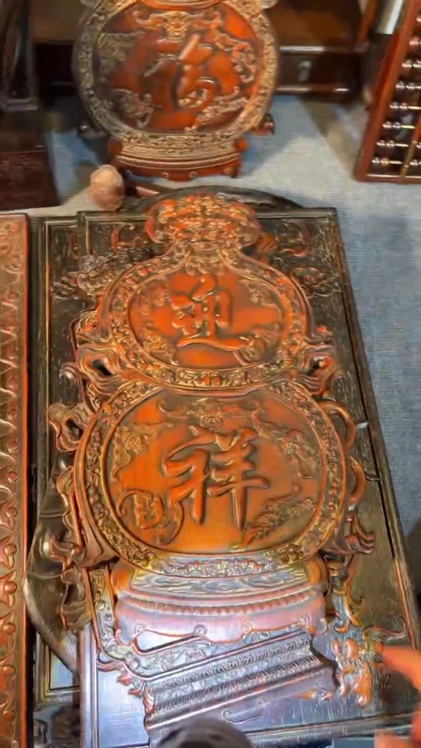 非洲紫檀（红花梨）迎祥43x25cm挂扁迎祥