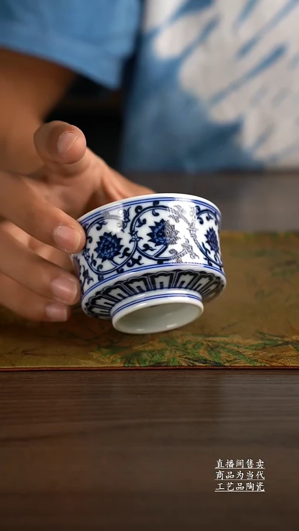 瓷片景德镇手工陶瓷茶具