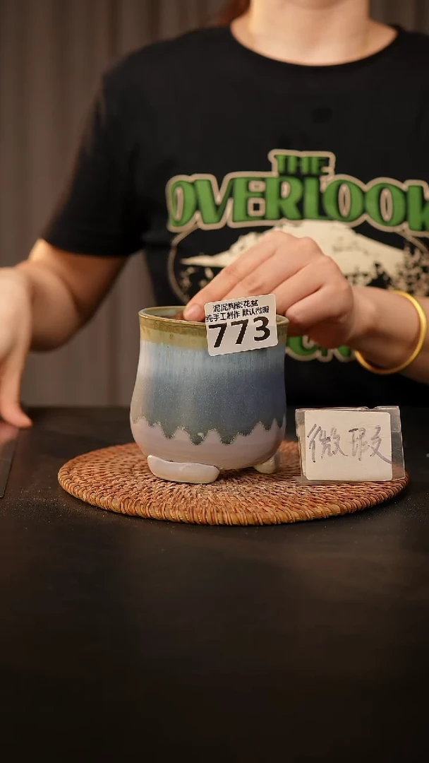 瓷片773内口径约8 外高约9.5