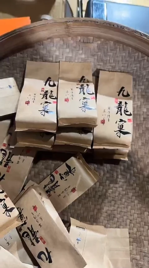 九龙窠6泡······