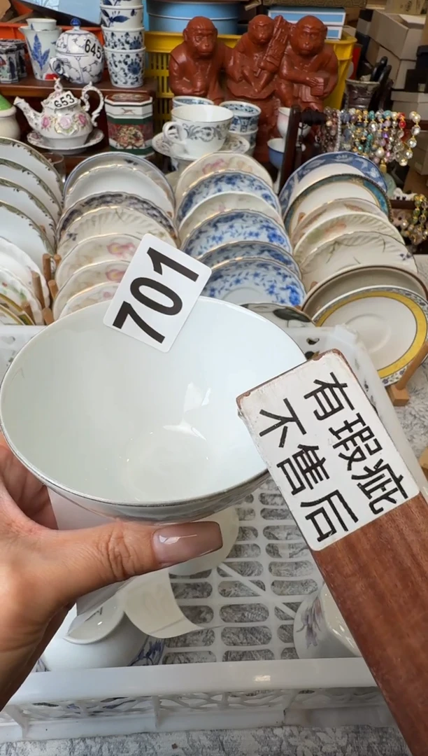 瓷片粉***瓜 粉色小西瓜