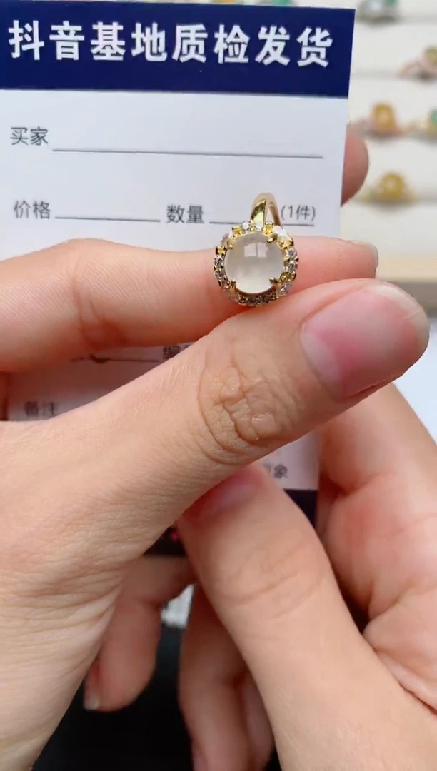 【闪购商品】翡翠戒指银S925镶嵌...........