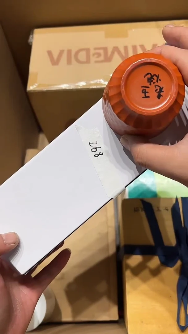 瓷片老五回流回流回流268
