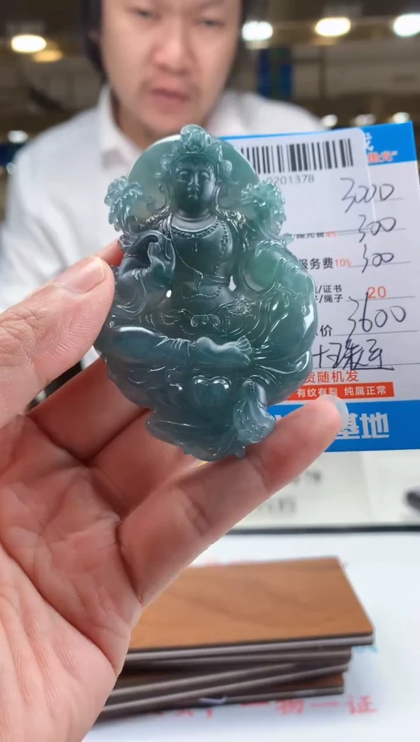 未镶嵌定制翡翠天然翡翠A货拍一发一