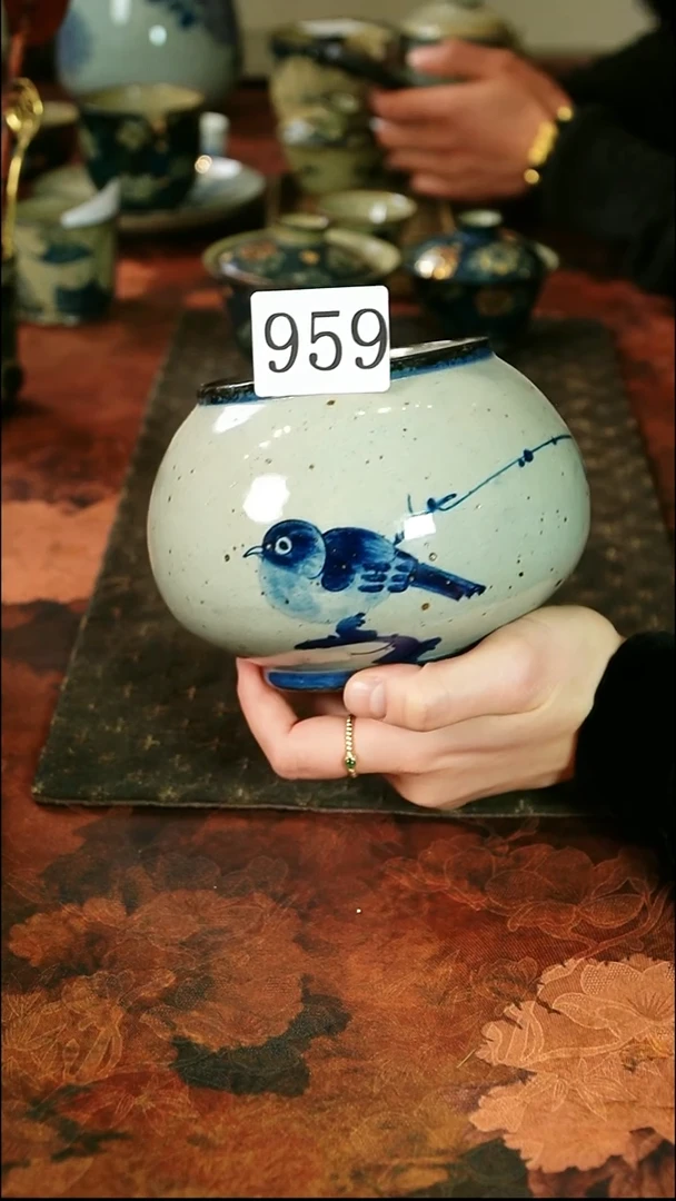 茶碗...........959微瑕