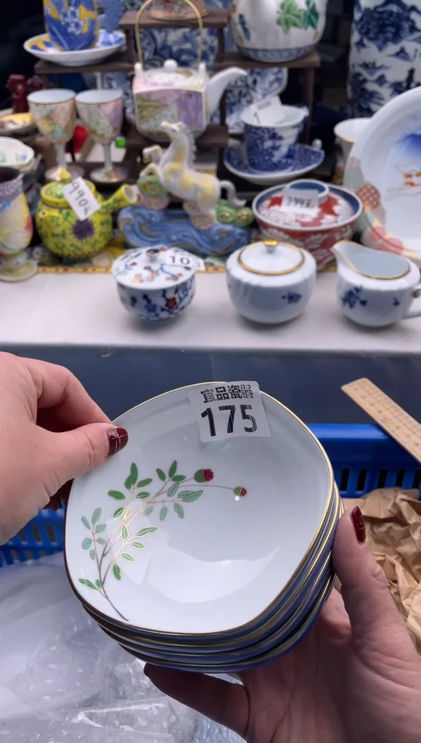 【闪购商品】瓷片宜品陶瓷感谢支持