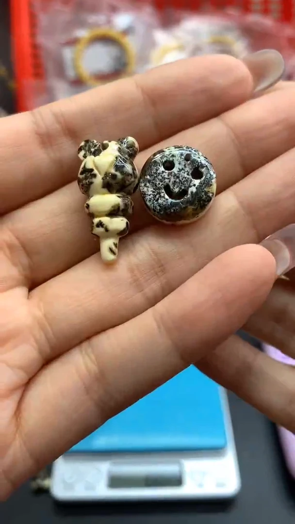 未镶嵌琥珀珠宝奇石垚**鑫926/2发2