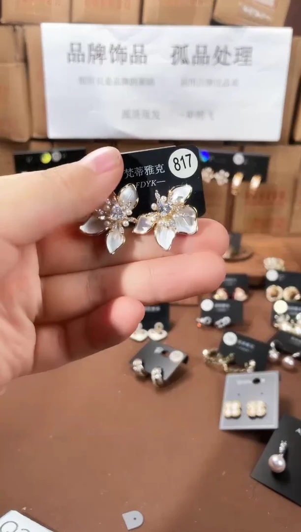 合金925银锆石梵817