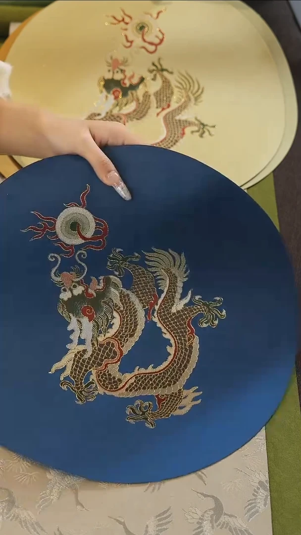36-36龙珠纹圆形干泡