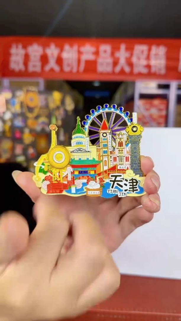 天津摩天轮哈哈哈哈哈