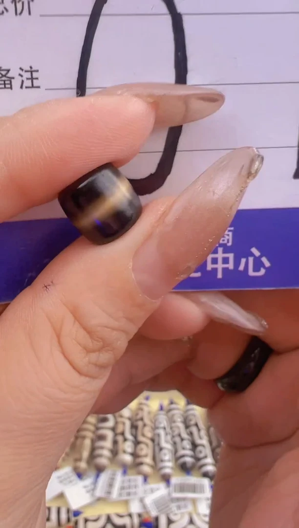 【闪购商品】玛瑙/玉髓吊坠(不含链)未镶嵌2.(微瑕随机发货)